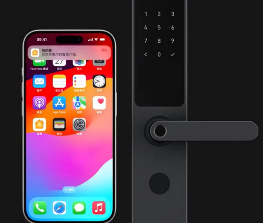 栖霞iPhone维修站分享在iPhone上使用家庭钥匙开启智能门锁 
