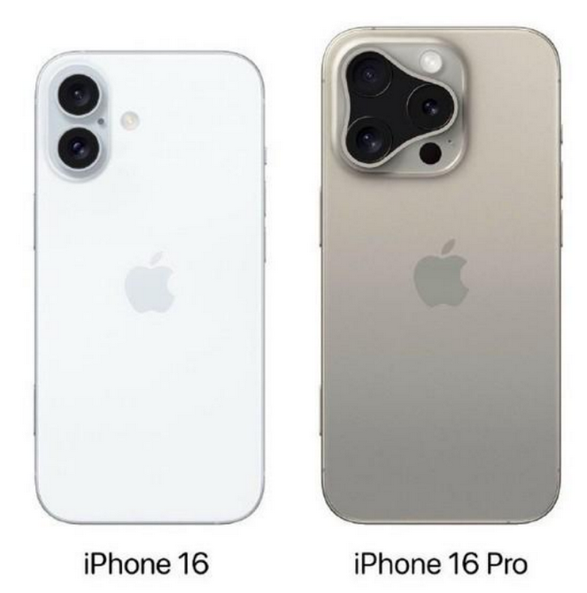 栖霞苹果16维修网点分享iPhone16系列提升明显吗