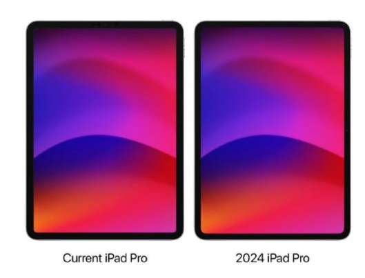 栖霞栖霞ipad维修服务点分享新款iPad Pro和iPad Air要来了