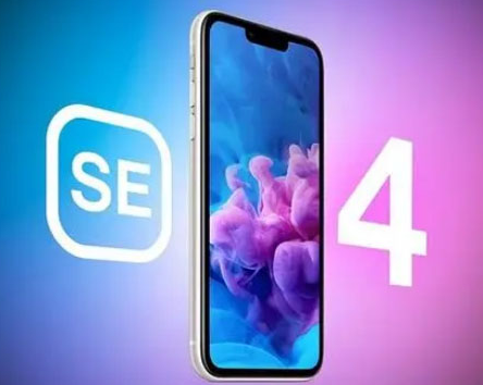 栖霞苹果SE维修分享iPhoneSE受众群体是哪些 