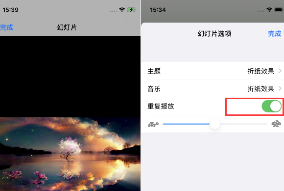 栖霞苹果14维修店分享iPhone14相册视频如何循环播放