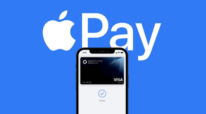 栖霞苹果14服务点分享iPhone 14 设置 Apple Pay 后，锁屏密码不正确怎么办 