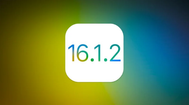 栖霞苹果维修分享iOS 16.2有Bug能降级吗？ iOS 16.1.2已关闭验证 