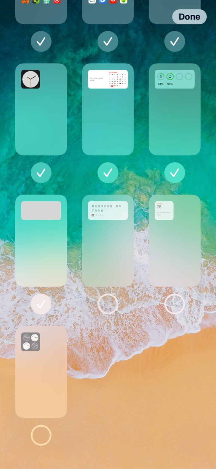 栖霞苹果手机维修分享iPhone 升级 iOS 14 后的四个实用小技巧 