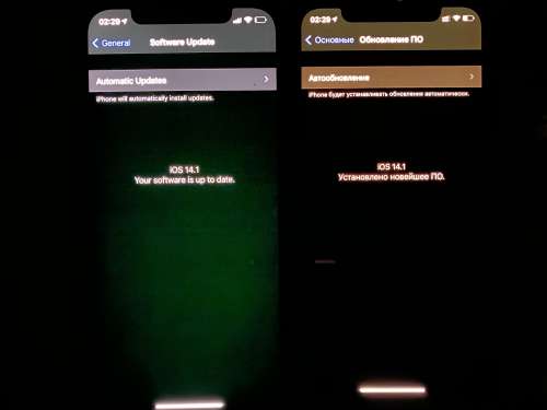 栖霞苹果手机维修分享iPhone 12 显示黑色画面时发绿光怎么办 