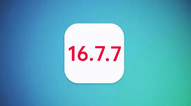 栖霞苹果手机维修分享iOS 16.7.7正式版升级_iOS 16.7.7 正式版一键刷机教程 