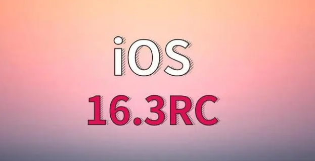 栖霞苹果手机维修分享iOS 16.3 RC版升级_iOS 16.3 RC版一键刷机教程 