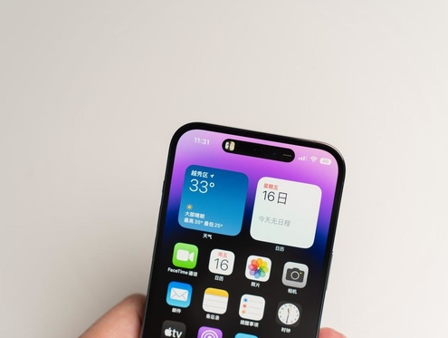 栖霞苹果维修点分享iPhone 14 Pro手机黑屏多类诱因 
