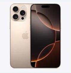 栖霞苹果维修点分享iPhone 16 Pro Max黑屏小众问题解析 